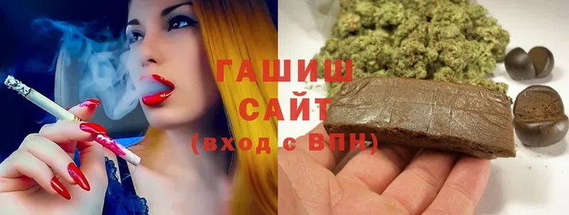 дарк нет телеграм  Старая Купавна  ГАШ гарик  omg как войти 