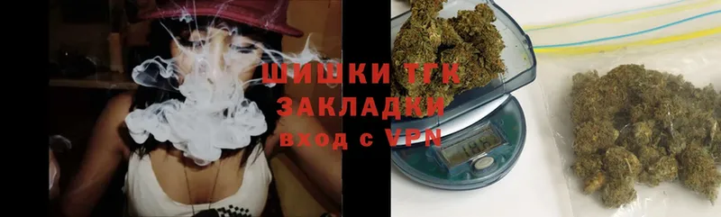 МАРИХУАНА OG Kush  Старая Купавна 